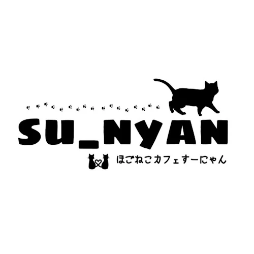 Photo of a cat cafe called Cat Cafe SU-NYAN submitted for their listing