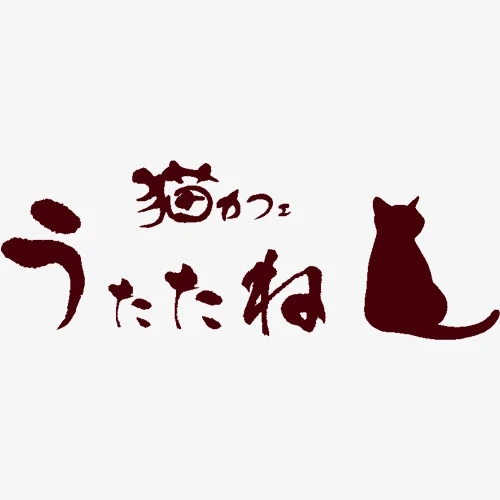 Photo of a cat cafe called Cat Cafe Utatane submitted for their listing