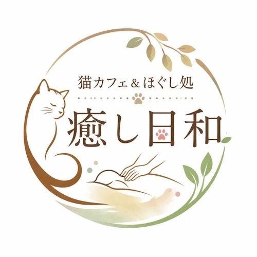 Photo of a cat cafe called Iyashi Biyori Gyotoku submitted for their listing