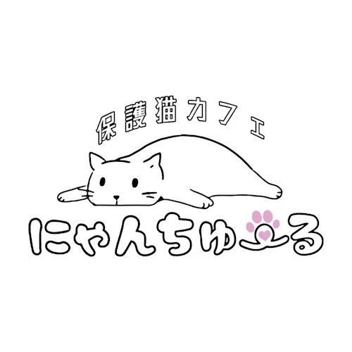 Rescue Cat Cafe Nyanchuru