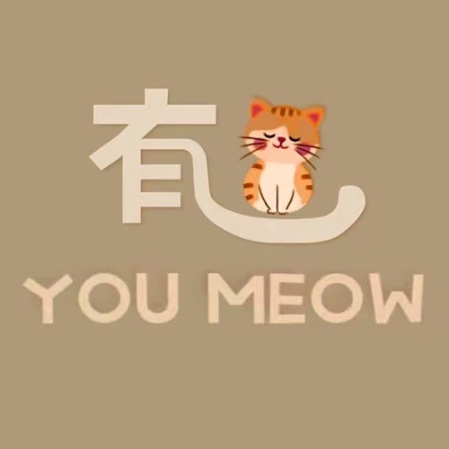 Photo of a cat cafe called You Meow submitted for their listing
