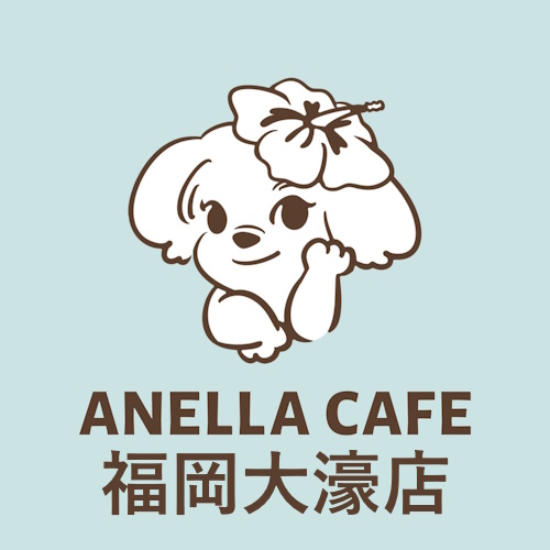 リスティング用に提出されたANELLA CAFE Fukuoka Ohori猫カフェの写真