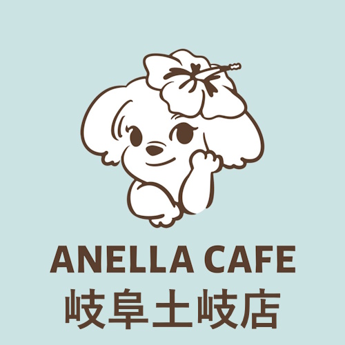Photo of a cat cafe called ANELLA CAFE Gifu Toki submitted for their listing