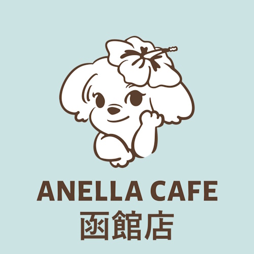 リスティング用に提出されたANELLA CAFE Hakodate猫カフェの写真