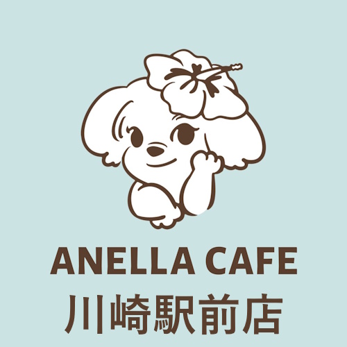 Photo of a cat cafe called ANELLA CAFE Kawasaki Ekimae submitted for their listing