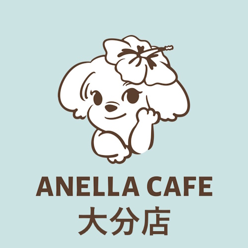 リスティング用に提出されたANELLA CAFE Oita猫カフェの写真