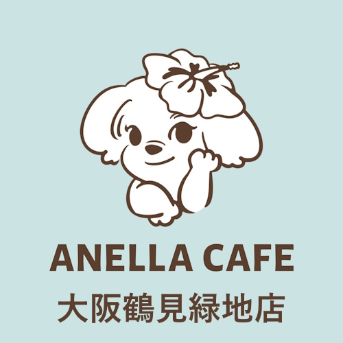 リスティング用に提出されたANELLA CAFE Osaka Tsurumi猫カフェの写真