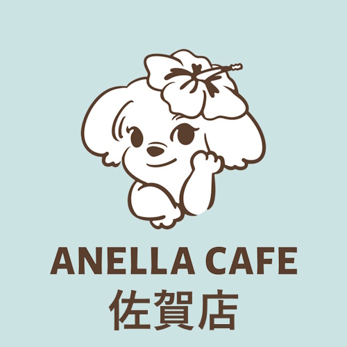 リスティング用に提出されたANELLA CAFE Saga猫カフェの写真