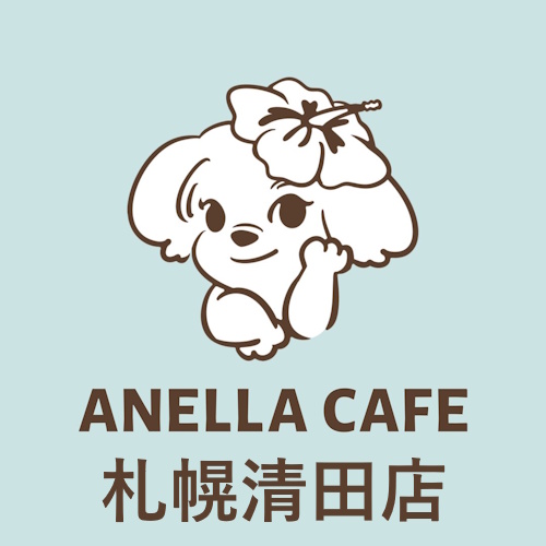 リスティング用に提出されたANELLA CAFE Sapporo Kiyota猫カフェの写真