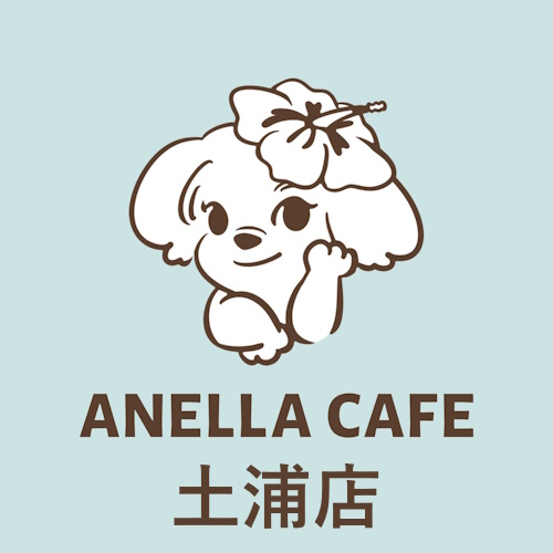 Photo of a cat cafe called ANELLA CAFE Tsuchiura submitted for their listing