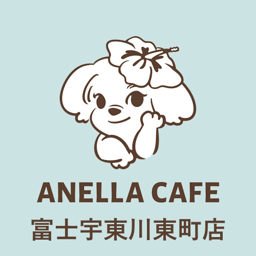 リスティング用に提出されたANELLA CAFE Utogawa-higashicho猫カフェの写真