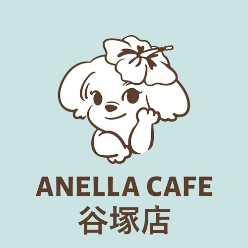 Photo of a cat cafe called ANELLA CAFE Yatsuka submitted for their listing