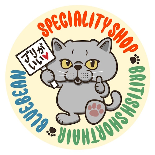 リスティング用に提出されたBLUEBEAN Cafe猫カフェの写真