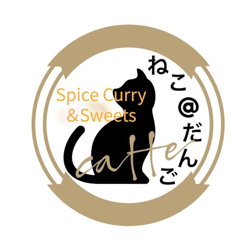 Photo of a cat cafe called Cafe Nekodango submitted for their listing