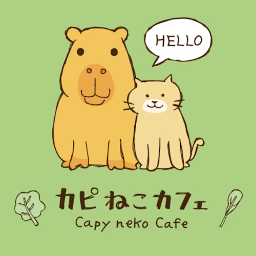 Photo of a cat cafe called Capy Neko Cafe Kichijoji submitted for their listing