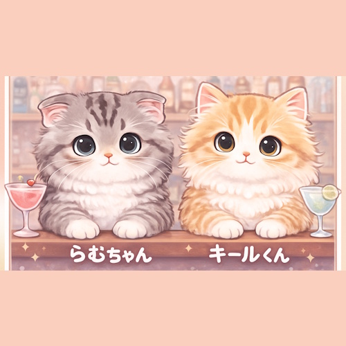 Photo of a cat cafe called Cat Bar SUNYAKKU submitted for their listing