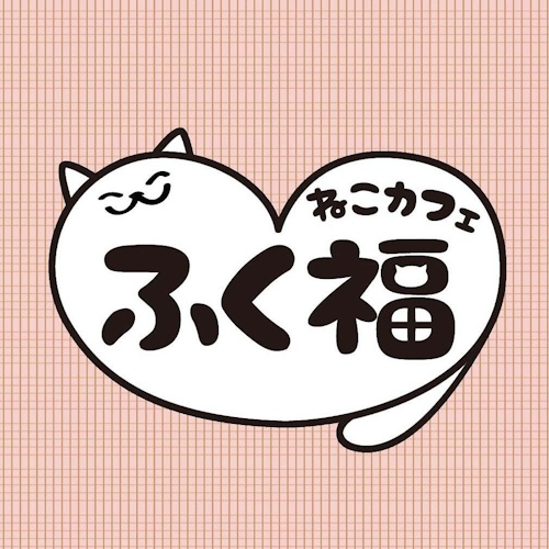Photo of a cat cafe called Cat Cafe Fukufuku submitted for their listing