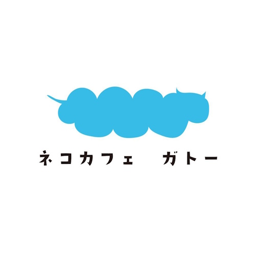 リスティング用に提出されたCat Cafe GATO猫カフェの写真