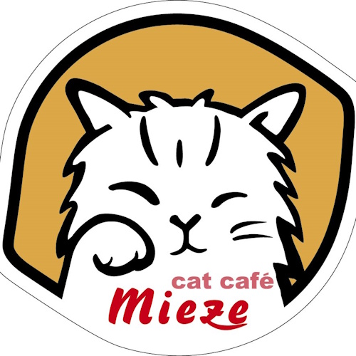 リスティング用に提出されたCat Café Mieze猫カフェの写真