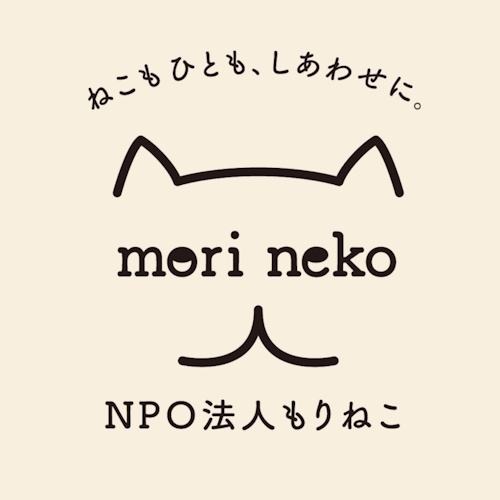 リスティング用に提出されたCat Cafe Mori Neko猫カフェの写真
