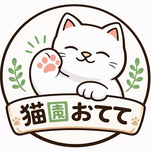 リスティング用に提出されたCat Cafe Nekozono OTETE猫カフェの写真