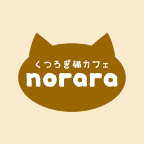 リスティング用に提出されたCat Cafe Norara猫カフェの写真