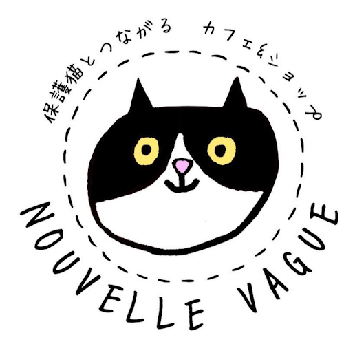 リスティング用に提出されたCat Cafe Nouvelle Vague猫カフェの写真