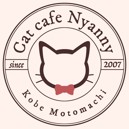 リスティング用に提出されたCat Cafe Nyanny猫カフェの写真