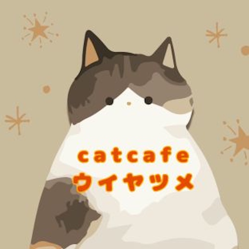 Photo of a cat cafe called Cat Cafe Uiyatsume submitted for their listing