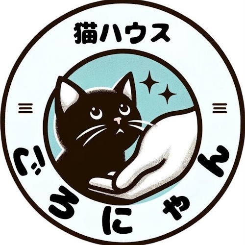 リスティング用に提出されたCat House Goro-nyan猫カフェの写真