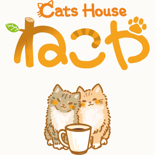 リスティング用に提出されたCats House Nekoya猫カフェの写真
