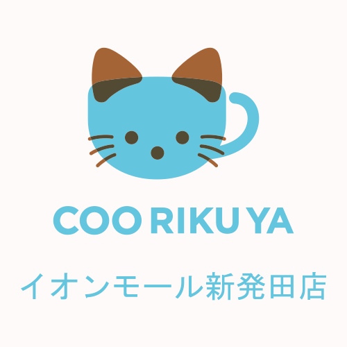 リスティング用に提出されたCOORIKUYA AEON MALL Shibata猫カフェの写真