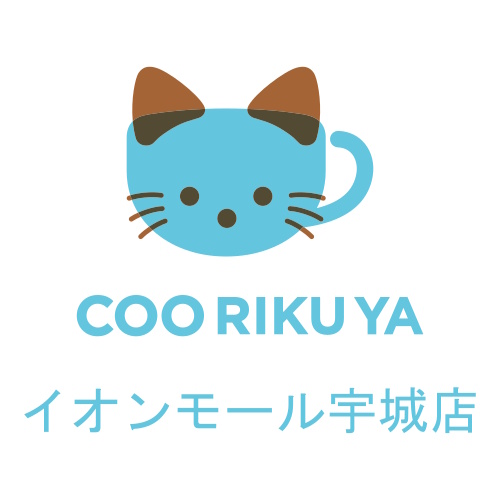 Photo of a cat cafe called COORIKUYA AEON MALL Uki submitted for their listing