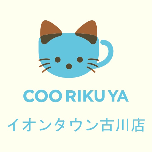 Photo of a cat cafe called COORIKUYA AEON TOWN Furukawa submitted for their listing