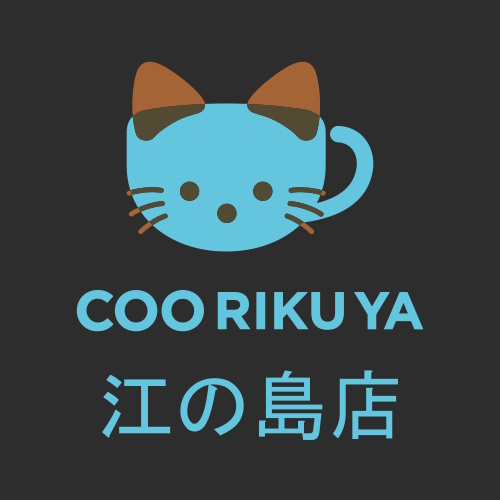 リスティング用に提出されたCOORIKUYA Enoshima猫カフェの写真