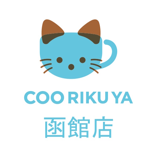 Photo of a cat cafe called COORIKUYA Hakodate submitted for their listing