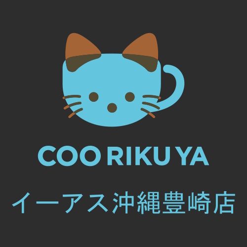 リスティング用に提出されたCOORIKUYA iias Okinawa Toyosaki猫カフェの写真