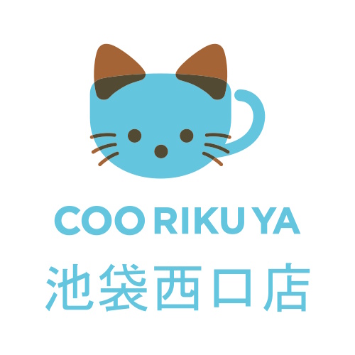 Photo of a cat cafe called COORIKUYA Ikebukuro Nishiguchi submitted for their listing