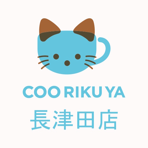 Photo of a cat cafe called COORIKUYA Nagatsuta submitted for their listing