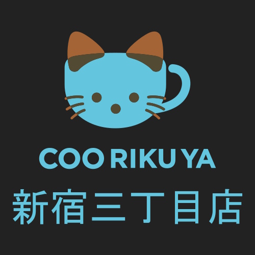 Photo of a cat cafe called COORIKUYA Shinjuku Sanchome submitted for their listing