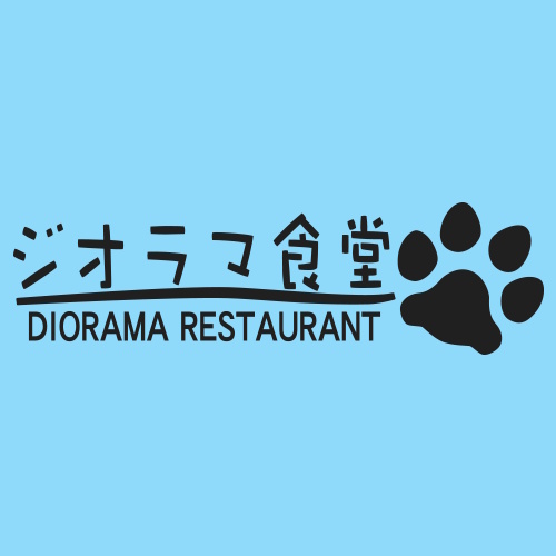 リスティング用に提出されたDiorama Restaurant猫カフェの写真