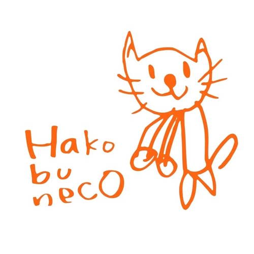 リスティング用に提出されたHako bu Neco Kofu Showa猫カフェの写真