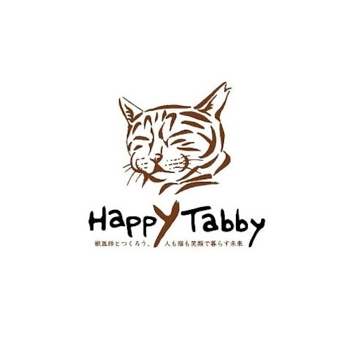 リスティング用に提出されたHappy Tabby猫カフェの写真