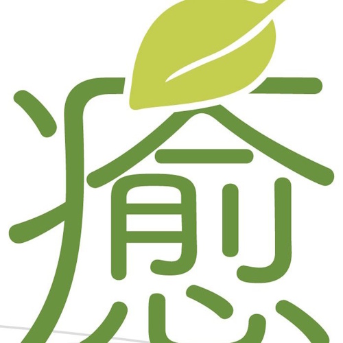 リスティング用に提出されたIyashi Biyori Gyotoku猫カフェの写真