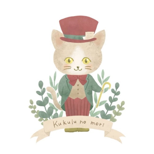 Photo of a cat cafe called Kukulu no Mori submitted for their listing