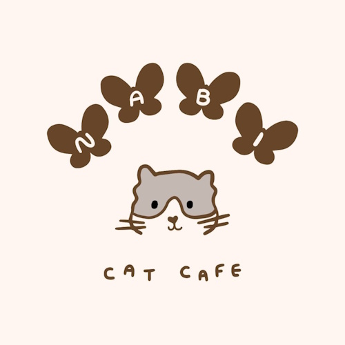 Photo of a cat cafe called Nabi Cat Cafe submitted for their listing