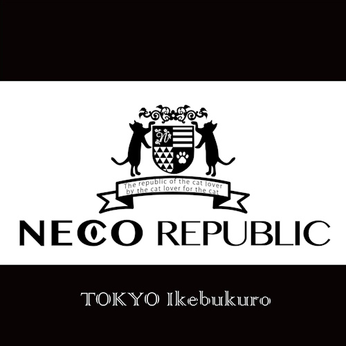 Photo of a cat cafe called Neco Republic Ikebukuro submitted for their listing
