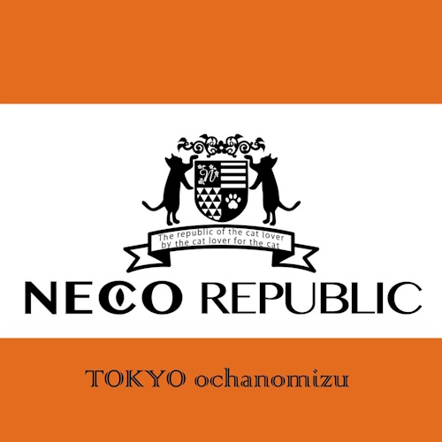 Photo of a cat cafe called Neco Republic Ochanomizu submitted for their listing