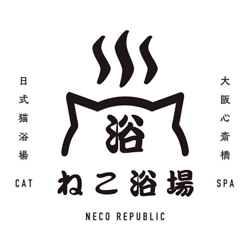 リスティング用に提出されたNeco Republic Osaka猫カフェの写真