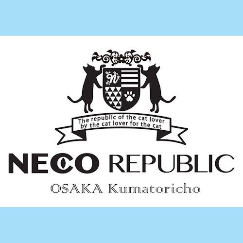 リスティング用に提出されたNeco Republic Osaka Kumatori猫カフェの写真